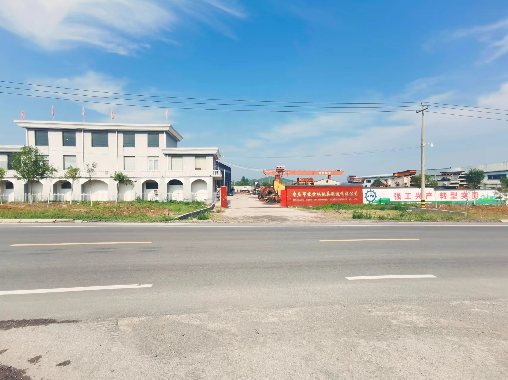 實現(xiàn)礦山設備的再利用，創(chuàng)造價值！